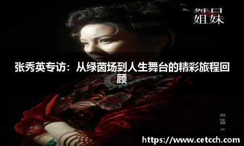 678体育官方网站